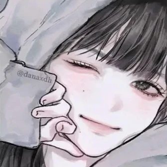 백연아