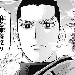 BoredIron4186의 '