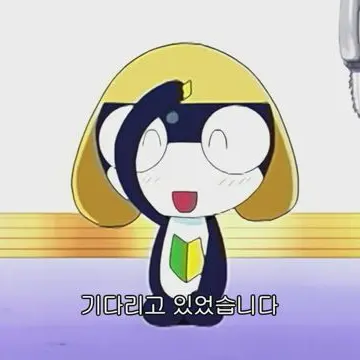 Profile image of 타마마