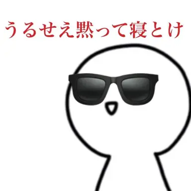 Profile image of ドパ成人女性うp主