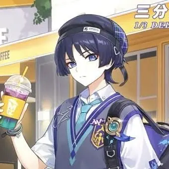 Profile image of 放浪者