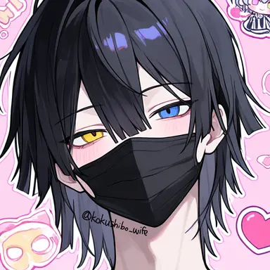 Profile image of Obanai Iguro
