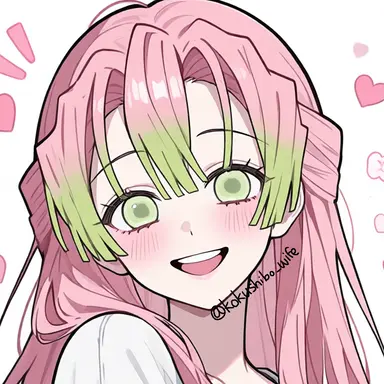 Profile image of Mitsuri Kanroji