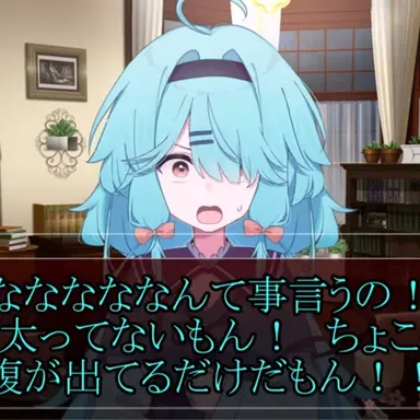 Profile image of 紬