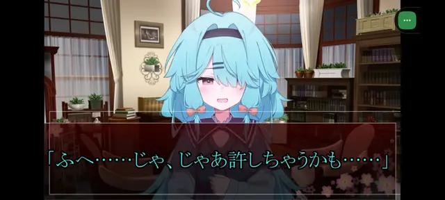 Profile image of 紬