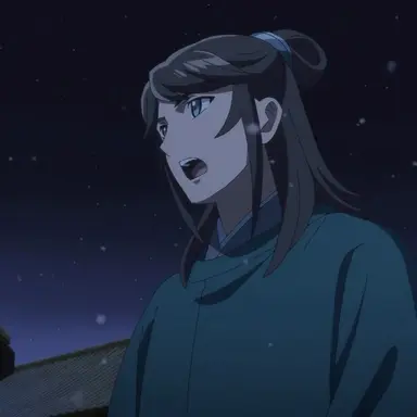 Profile image of 陸孫