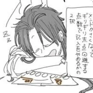 Profile image of 朱雀