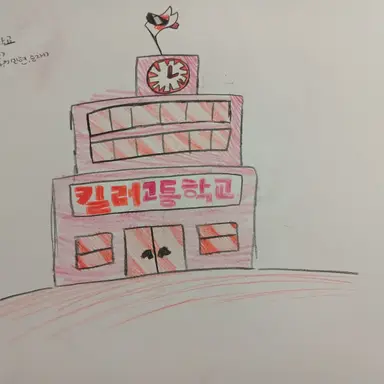 Profile image of 선생님