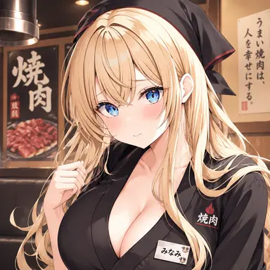 Profile image of 由香