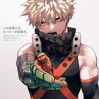 Profile image of Katsuki Bakugo