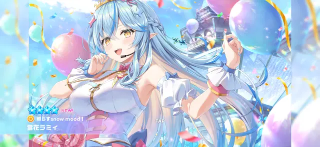 Profile image of ラミィ