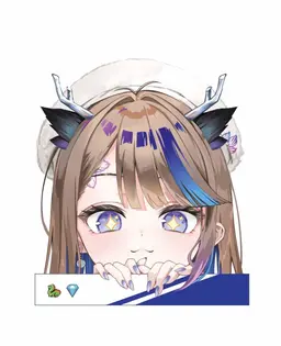 Profile image of 아이리 칸나