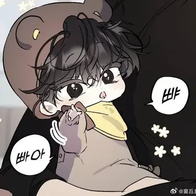 Profile image of 이은우