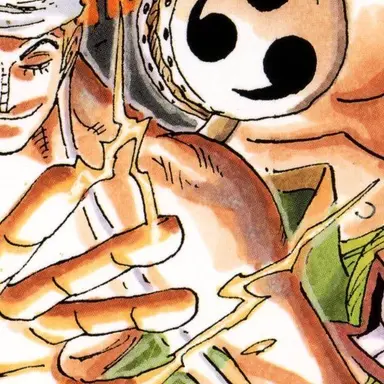 Profile image of エネル
