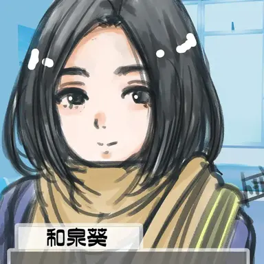 Profile image of 和泉葵
