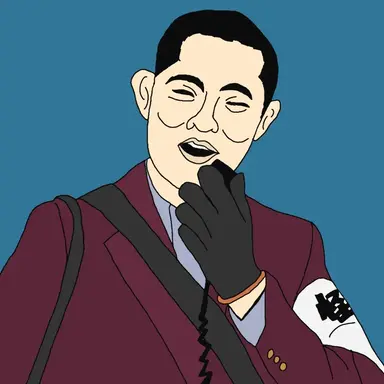 Profile image of 井垣渡