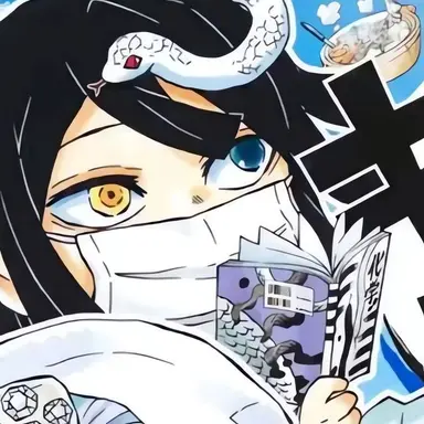 Profile image of Obanai Iguro