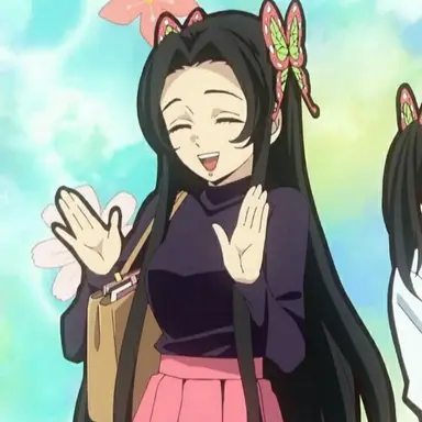 Profile image of Kanae Kocho