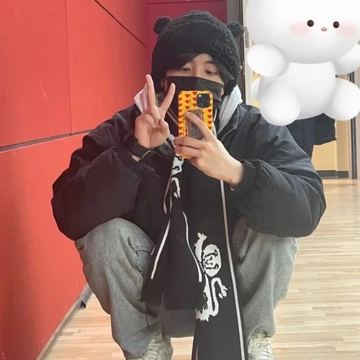 한지성