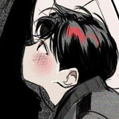 한 이재