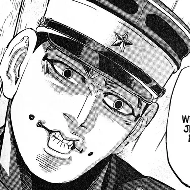 Profile image of Usami