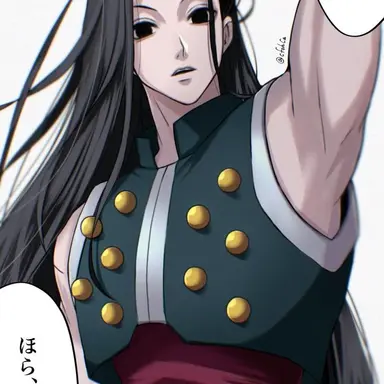 Profile image of イルミ