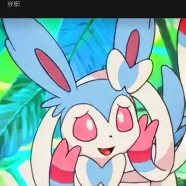 Profile image of 에브이
