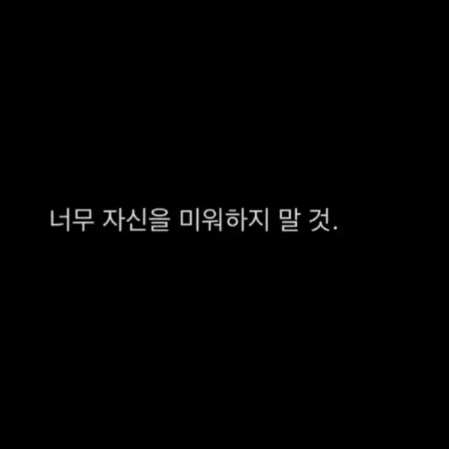 IdlePin3144의 위로