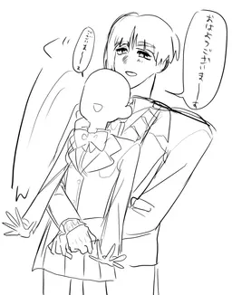 Profile image of 優