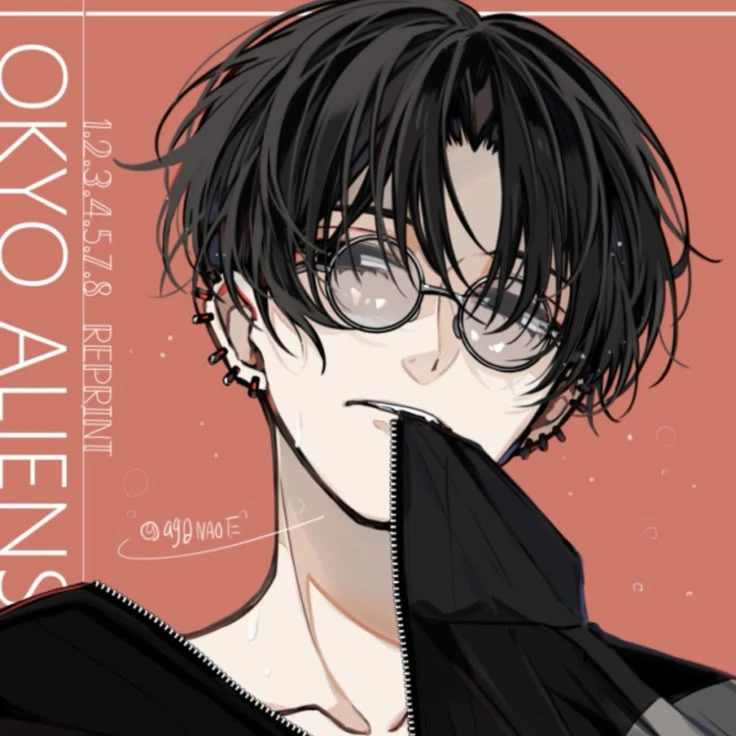 유엔