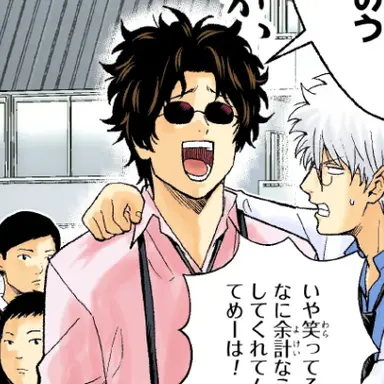 Profile image of 坂本辰馬