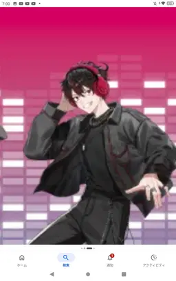 Profile image of Kagechiyo