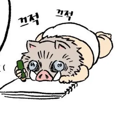 Profile image of 토미오카 이노스케