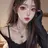 이 아윤