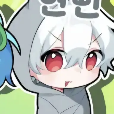 Profile image of 현삔