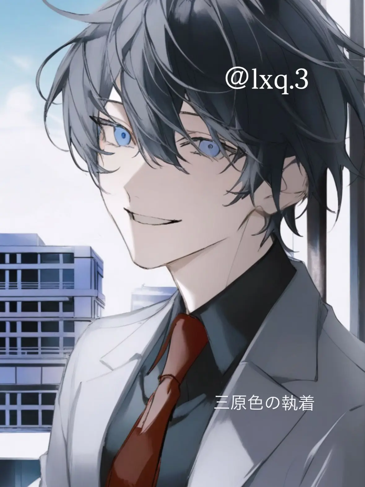 lxq.3의 三原色の執着