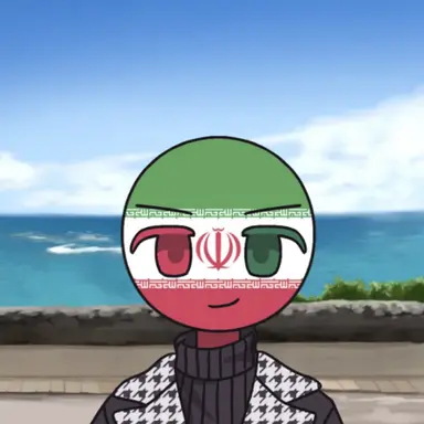 Profile image of 이란