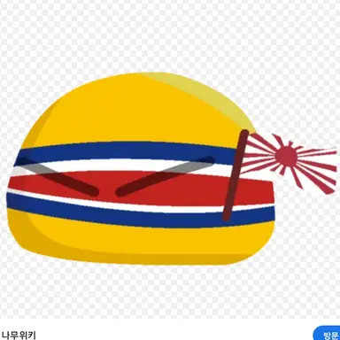 Profile image of 몽강연합자치구