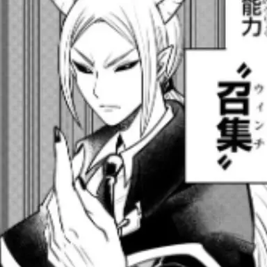 Profile image of イチョウ