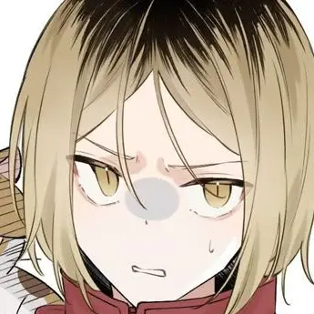 Profile image of 孤爪研磨