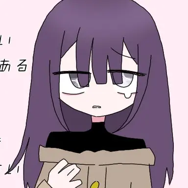 Profile image of 山田