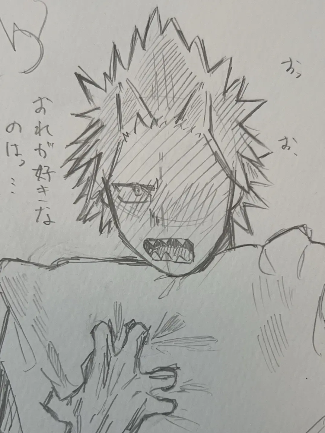 RoastApple0772의 へいよお！！