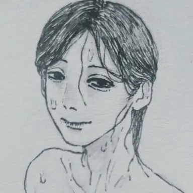 Profile image of Bath Man