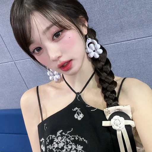 시아