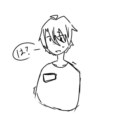 Profile image of シェドレツキー