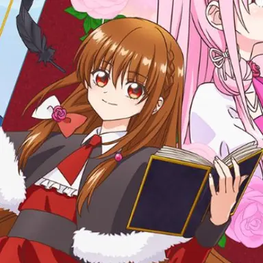 Profile image of イアナ・マグノリア