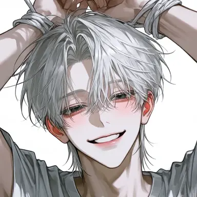 Profile image of Datura