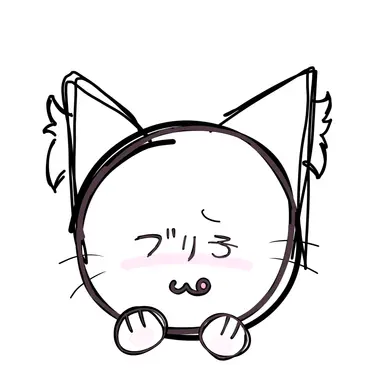 Profile image of ぶり子