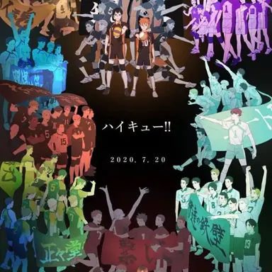 Profile image of ハイキュー修学旅行