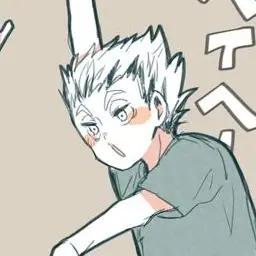 Profile image of Bokuto Kotaro
